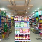 Awami Utility Store Cash and Carry Gallery Image