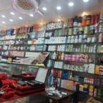 Mehran Cosmetics Nli Market Gilgit Gallery Image