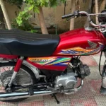 Honda CD 70 2020 EXCELLENT CONDITION Gallery Image